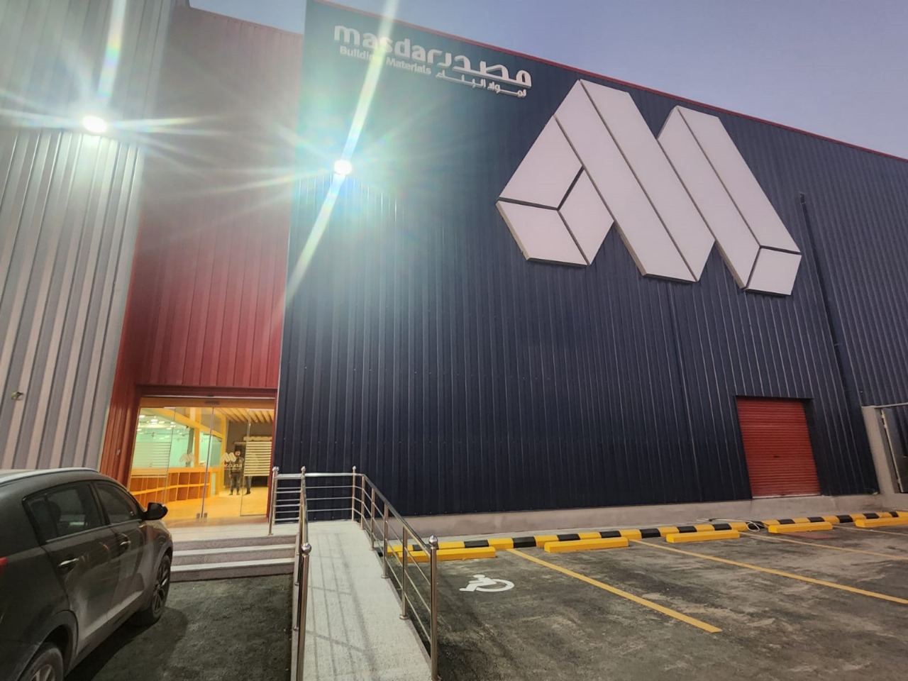 WhatsApp Image 2025-12-08 at 10.30.06 AM (1)