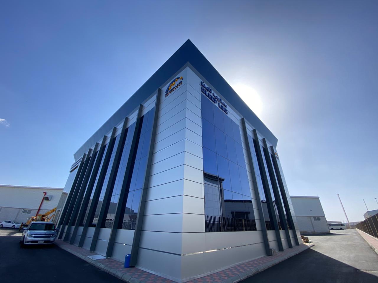 WhatsApp Image 2025-12-08 at 10.30.51 AM (1)